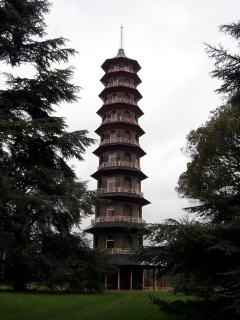 Pagoda