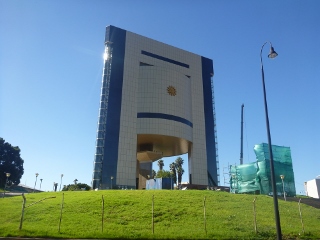 Unabh�ngigkeitsmuseum